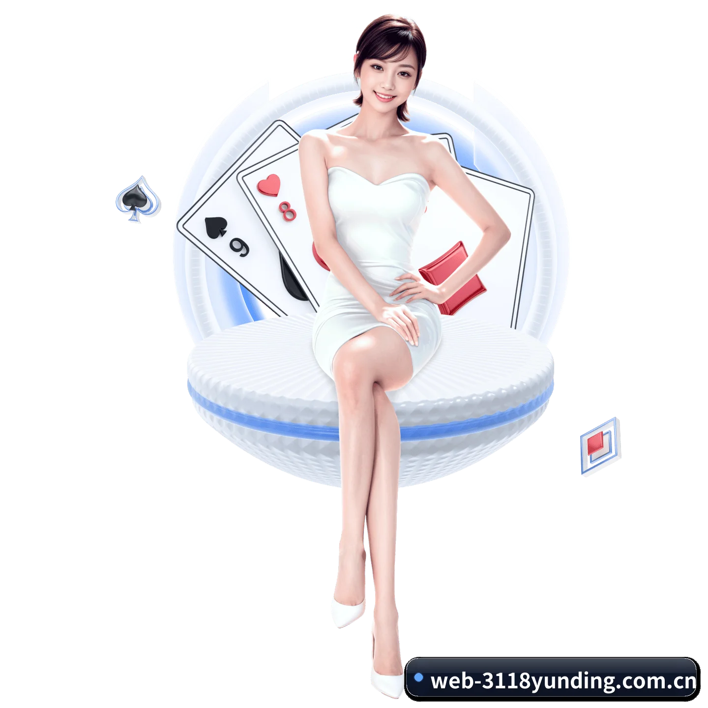 3118云顶集团 APP